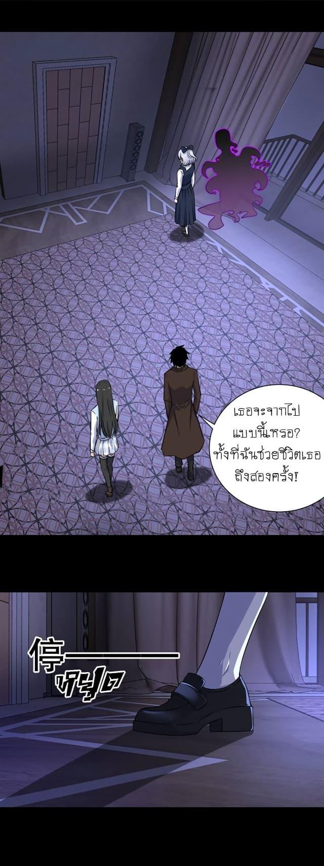 Manga-lc-com อ่านมังงะ อ่านการ์ตูน ออนไลน์ ฟรี The King of Doom ตอนที่ 1 2 3 4 5 6 7 8 9 10 11 12 13 14 ฟรี ไม่มีโฆษณา Manga-lc - อ่าน มังงะ อ่าน การ์ตูน ออนไลน์ อ่านมังงะ ฟรี