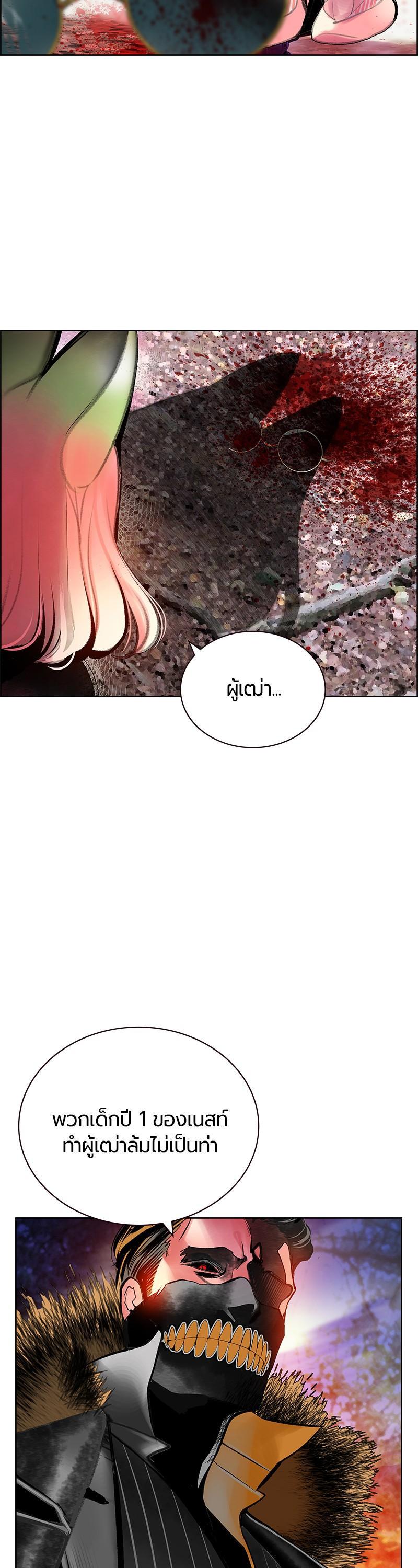 Manga-lc-com อ่านมังงะ อ่านการ์ตูน ออนไลน์ ฟรี Jungle Juice ตอนที่ 1 2 3 4 5 6 7 8 9 10 11 12 13 14 ฟรี ไม่มีโฆษณา Manga-lc - อ่าน มังงะ อ่าน การ์ตูน ออนไลน์ อ่านมังงะ ฟรี