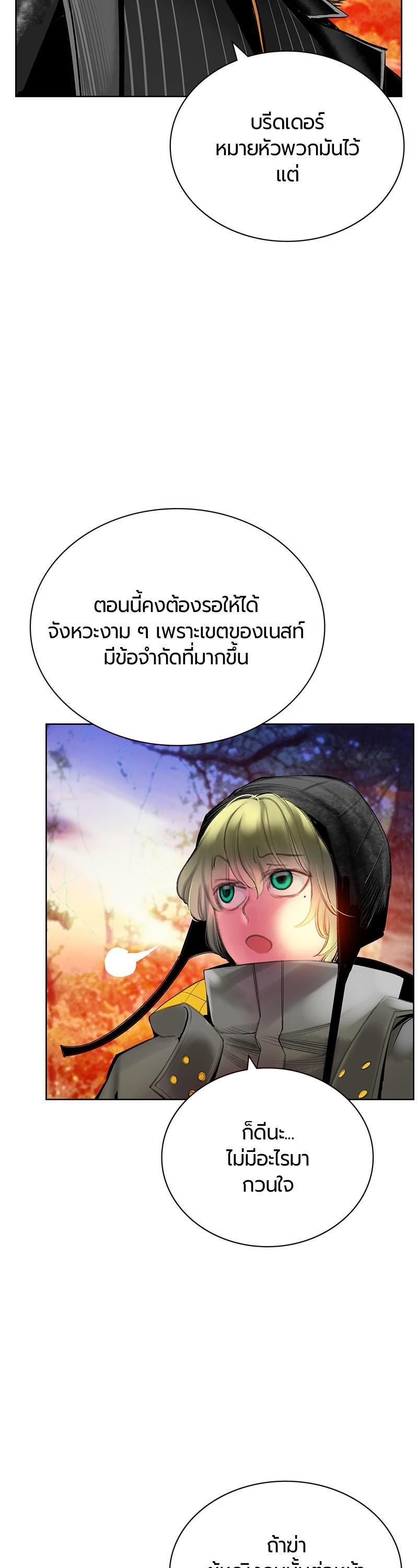 Manga-lc-com อ่านมังงะ อ่านการ์ตูน ออนไลน์ ฟรี Jungle Juice ตอนที่ 1 2 3 4 5 6 7 8 9 10 11 12 13 14 ฟรี ไม่มีโฆษณา Manga-lc - อ่าน มังงะ อ่าน การ์ตูน ออนไลน์ อ่านมังงะ ฟรี