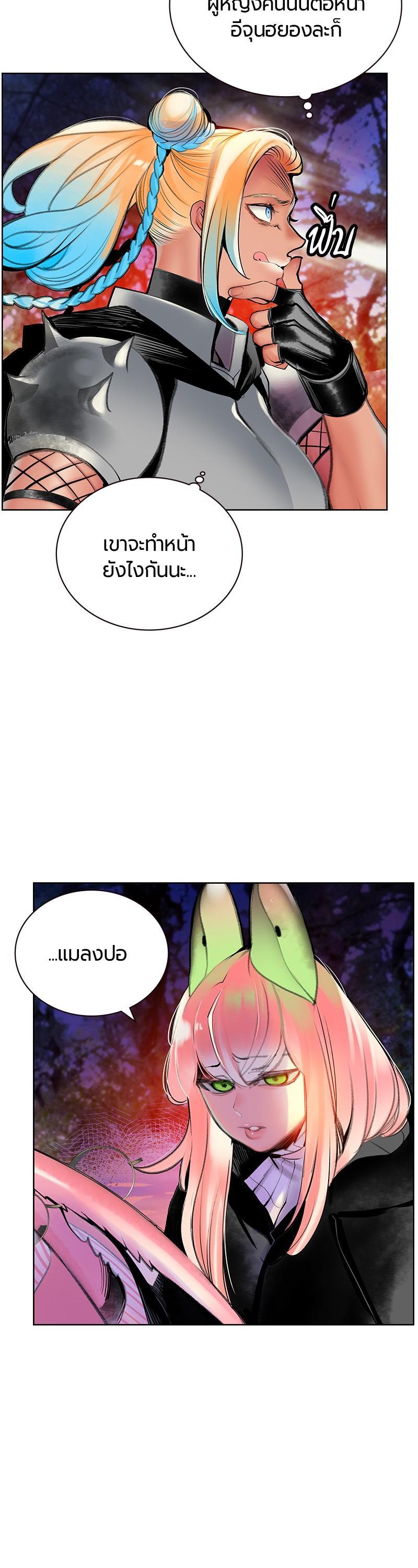 Manga-lc-com อ่านมังงะ อ่านการ์ตูน ออนไลน์ ฟรี Jungle Juice ตอนที่ 1 2 3 4 5 6 7 8 9 10 11 12 13 14 ฟรี ไม่มีโฆษณา Manga-lc - อ่าน มังงะ อ่าน การ์ตูน ออนไลน์ อ่านมังงะ ฟรี