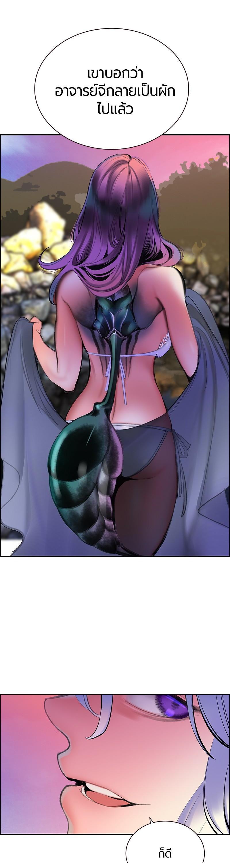 Manga-lc-com อ่านมังงะ อ่านการ์ตูน ออนไลน์ ฟรี Jungle Juice ตอนที่ 1 2 3 4 5 6 7 8 9 10 11 12 13 14 ฟรี ไม่มีโฆษณา Manga-lc - อ่าน มังงะ อ่าน การ์ตูน ออนไลน์ อ่านมังงะ ฟรี