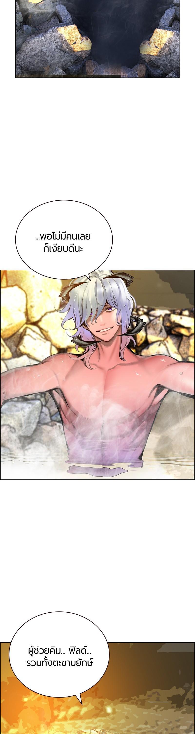 Manga-lc-com อ่านมังงะ อ่านการ์ตูน ออนไลน์ ฟรี Jungle Juice ตอนที่ 1 2 3 4 5 6 7 8 9 10 11 12 13 14 ฟรี ไม่มีโฆษณา Manga-lc - อ่าน มังงะ อ่าน การ์ตูน ออนไลน์ อ่านมังงะ ฟรี