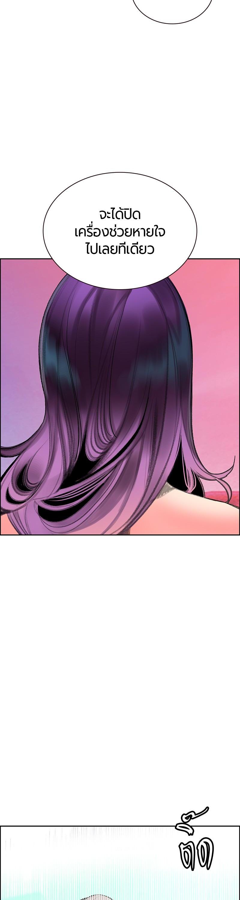 Manga-lc-com อ่านมังงะ อ่านการ์ตูน ออนไลน์ ฟรี Jungle Juice ตอนที่ 1 2 3 4 5 6 7 8 9 10 11 12 13 14 ฟรี ไม่มีโฆษณา Manga-lc - อ่าน มังงะ อ่าน การ์ตูน ออนไลน์ อ่านมังงะ ฟรี