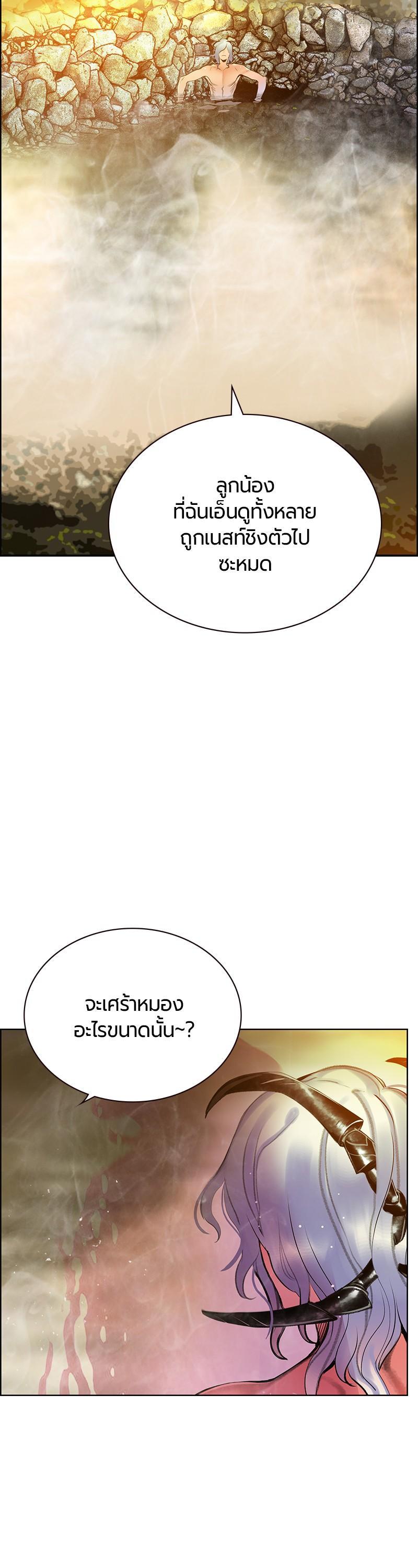 Manga-lc-com อ่านมังงะ อ่านการ์ตูน ออนไลน์ ฟรี Jungle Juice ตอนที่ 1 2 3 4 5 6 7 8 9 10 11 12 13 14 ฟรี ไม่มีโฆษณา Manga-lc - อ่าน มังงะ อ่าน การ์ตูน ออนไลน์ อ่านมังงะ ฟรี