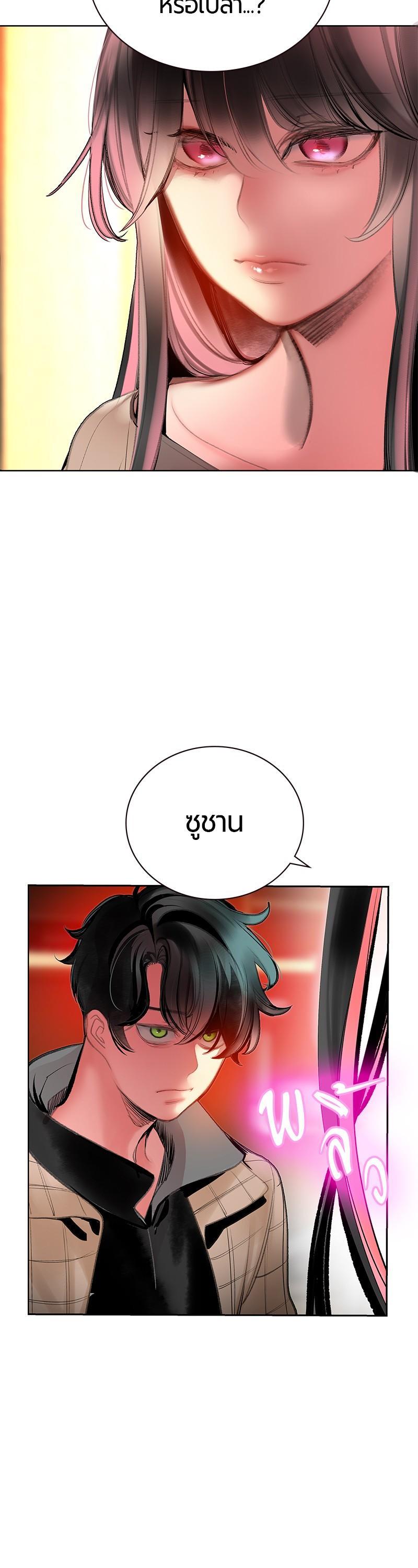 Manga-lc-com อ่านมังงะ อ่านการ์ตูน ออนไลน์ ฟรี Jungle Juice ตอนที่ 1 2 3 4 5 6 7 8 9 10 11 12 13 14 ฟรี ไม่มีโฆษณา Manga-lc - อ่าน มังงะ อ่าน การ์ตูน ออนไลน์ อ่านมังงะ ฟรี