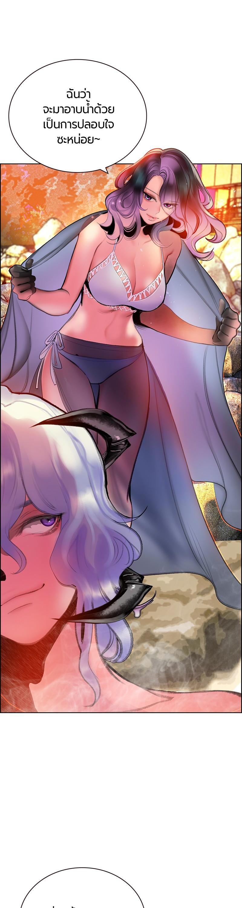 Manga-lc-com อ่านมังงะ อ่านการ์ตูน ออนไลน์ ฟรี Jungle Juice ตอนที่ 1 2 3 4 5 6 7 8 9 10 11 12 13 14 ฟรี ไม่มีโฆษณา Manga-lc - อ่าน มังงะ อ่าน การ์ตูน ออนไลน์ อ่านมังงะ ฟรี