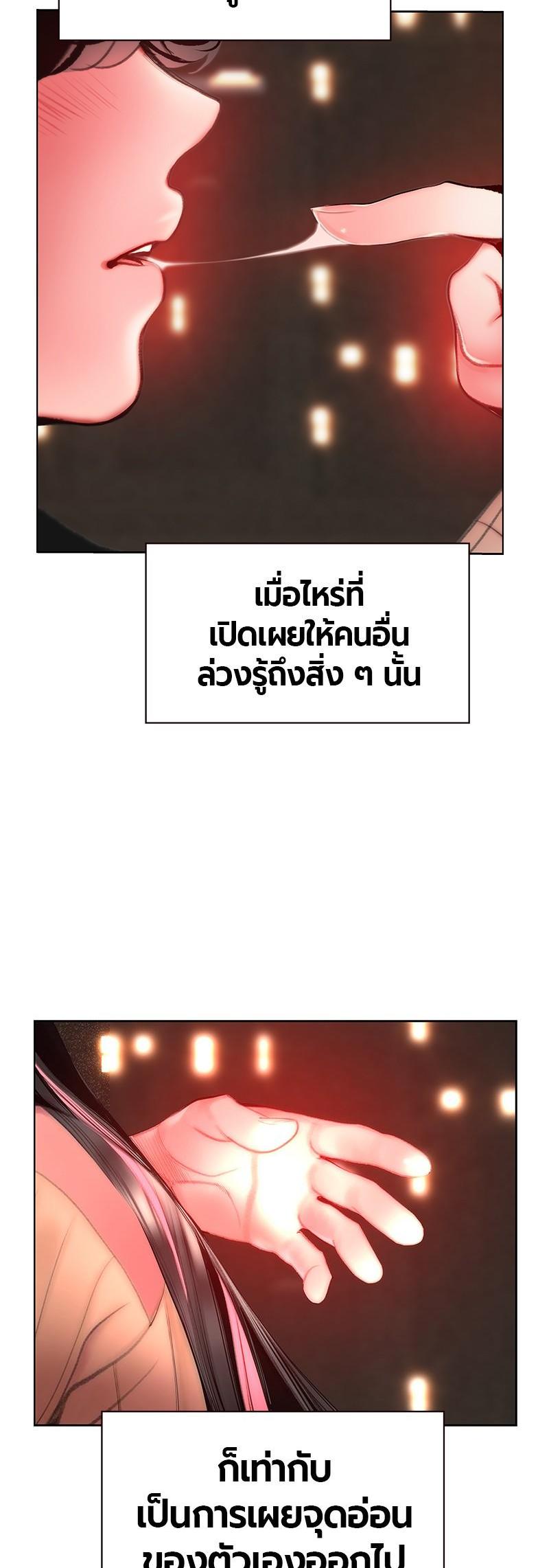 Manga-lc-com อ่านมังงะ อ่านการ์ตูน ออนไลน์ ฟรี Jungle Juice ตอนที่ 1 2 3 4 5 6 7 8 9 10 11 12 13 14 ฟรี ไม่มีโฆษณา Manga-lc - อ่าน มังงะ อ่าน การ์ตูน ออนไลน์ อ่านมังงะ ฟรี