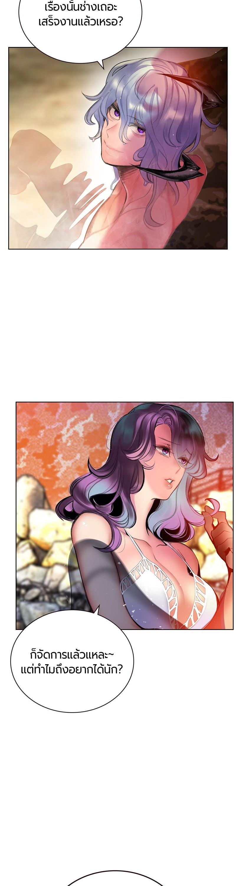 Manga-lc-com อ่านมังงะ อ่านการ์ตูน ออนไลน์ ฟรี Jungle Juice ตอนที่ 1 2 3 4 5 6 7 8 9 10 11 12 13 14 ฟรี ไม่มีโฆษณา Manga-lc - อ่าน มังงะ อ่าน การ์ตูน ออนไลน์ อ่านมังงะ ฟรี