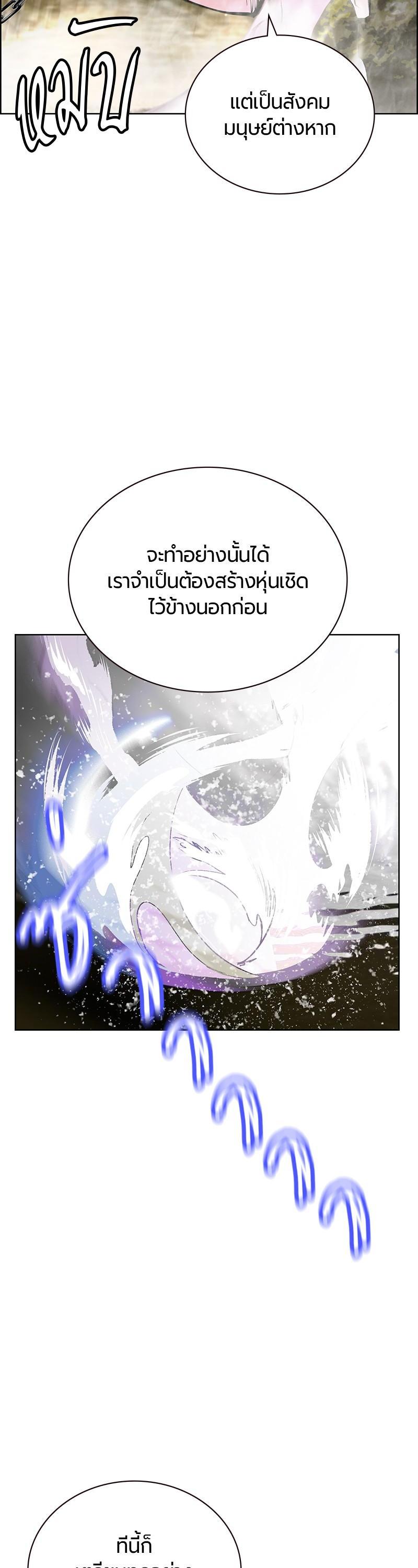 Manga-lc-com อ่านมังงะ อ่านการ์ตูน ออนไลน์ ฟรี Jungle Juice ตอนที่ 1 2 3 4 5 6 7 8 9 10 11 12 13 14 ฟรี ไม่มีโฆษณา Manga-lc - อ่าน มังงะ อ่าน การ์ตูน ออนไลน์ อ่านมังงะ ฟรี