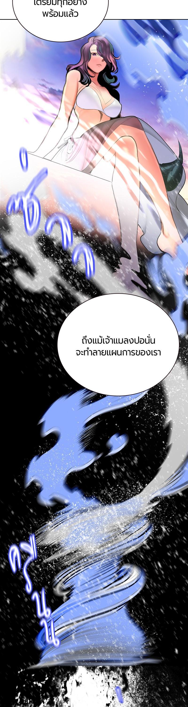 Manga-lc-com อ่านมังงะ อ่านการ์ตูน ออนไลน์ ฟรี Jungle Juice ตอนที่ 1 2 3 4 5 6 7 8 9 10 11 12 13 14 ฟรี ไม่มีโฆษณา Manga-lc - อ่าน มังงะ อ่าน การ์ตูน ออนไลน์ อ่านมังงะ ฟรี