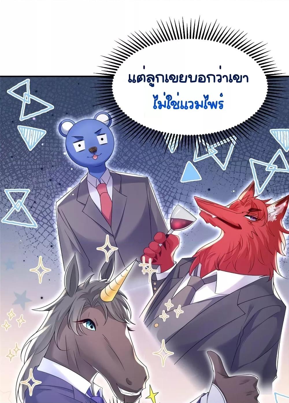 Manga-lc-com อ่านมังงะ อ่านการ์ตูน ออนไลน์ ฟรี IWasRockedto ตอนที่ 1 2 3 4 5 6 7 8 9 10 11 12 13 14 ฟรี ไม่มีโฆษณา Manga-lc - อ่าน มังงะ อ่าน การ์ตูน ออนไลน์ อ่านมังงะ ฟรี