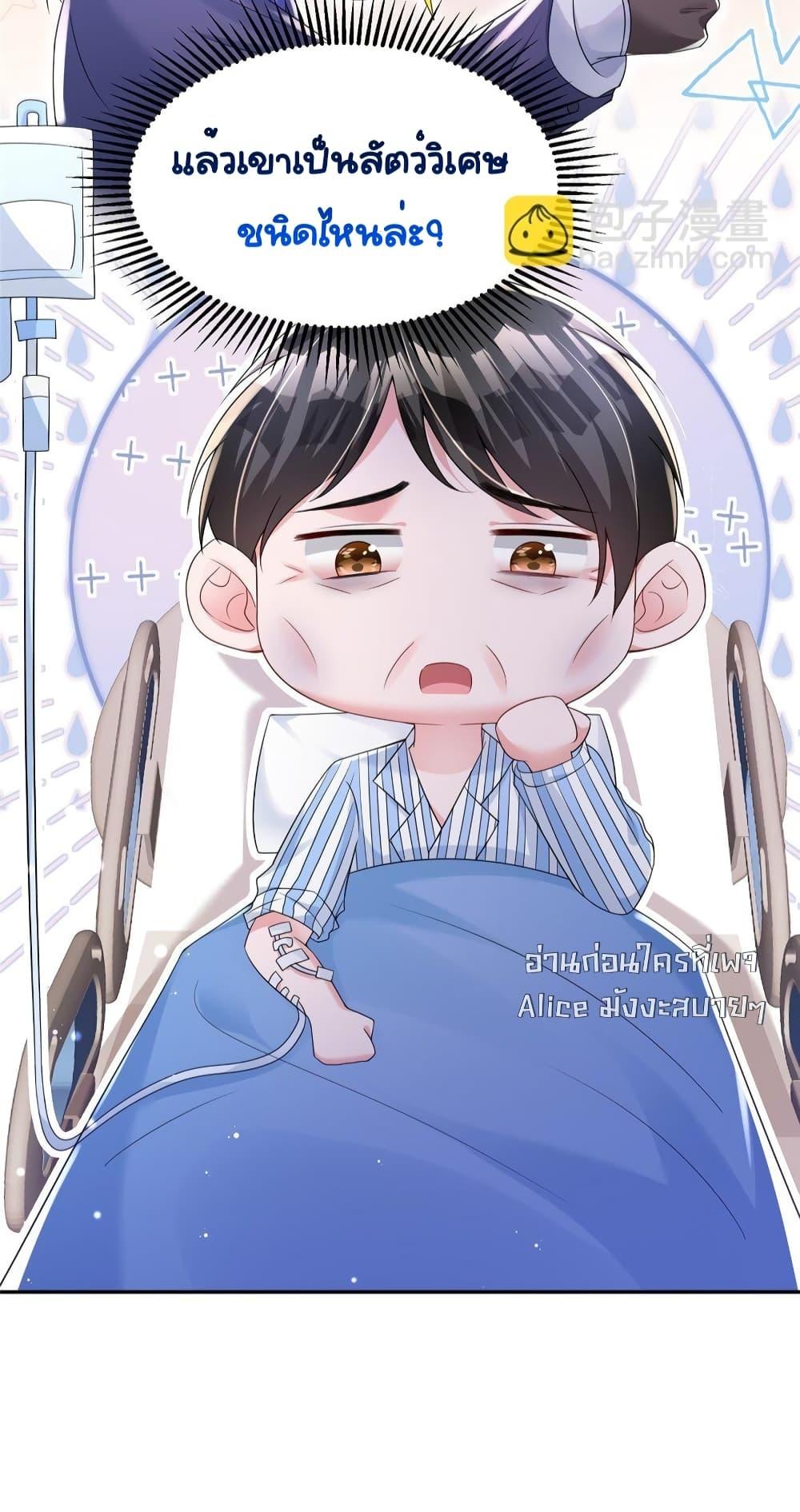 Manga-lc-com อ่านมังงะ อ่านการ์ตูน ออนไลน์ ฟรี IWasRockedto ตอนที่ 1 2 3 4 5 6 7 8 9 10 11 12 13 14 ฟรี ไม่มีโฆษณา Manga-lc - อ่าน มังงะ อ่าน การ์ตูน ออนไลน์ อ่านมังงะ ฟรี