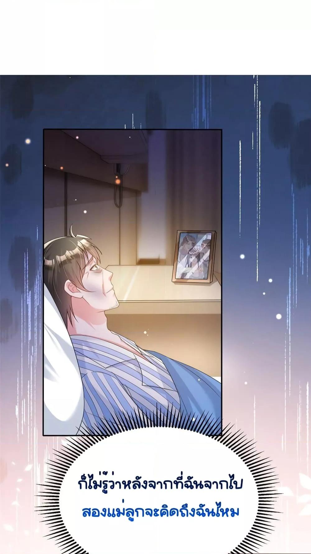 Manga-lc-com อ่านมังงะ อ่านการ์ตูน ออนไลน์ ฟรี IWasRockedto ตอนที่ 1 2 3 4 5 6 7 8 9 10 11 12 13 14 ฟรี ไม่มีโฆษณา Manga-lc - อ่าน มังงะ อ่าน การ์ตูน ออนไลน์ อ่านมังงะ ฟรี
