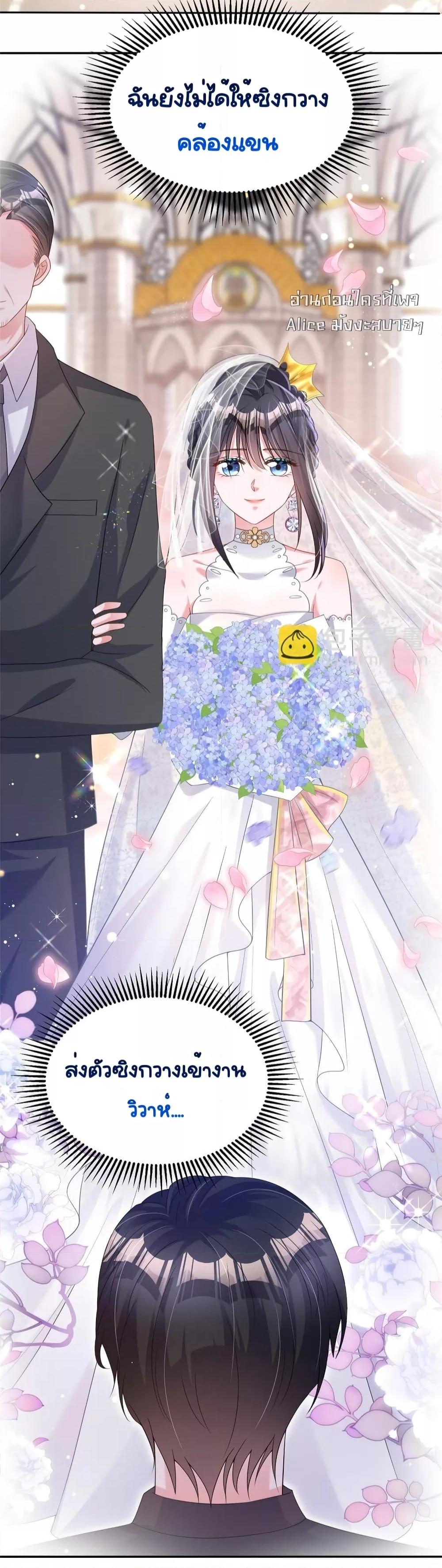 Manga-lc-com อ่านมังงะ อ่านการ์ตูน ออนไลน์ ฟรี IWasRockedto ตอนที่ 1 2 3 4 5 6 7 8 9 10 11 12 13 14 ฟรี ไม่มีโฆษณา Manga-lc - อ่าน มังงะ อ่าน การ์ตูน ออนไลน์ อ่านมังงะ ฟรี