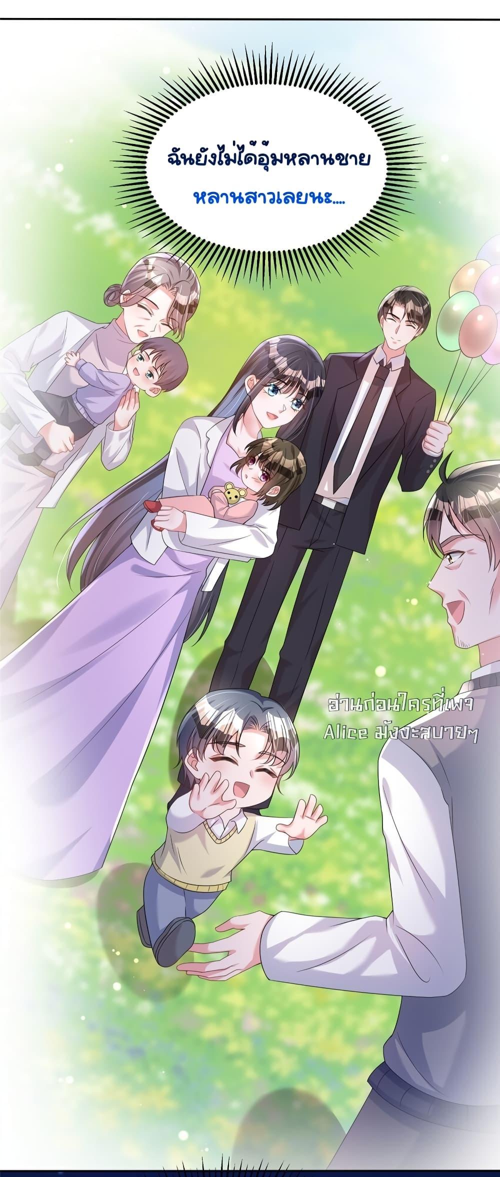 Manga-lc-com อ่านมังงะ อ่านการ์ตูน ออนไลน์ ฟรี IWasRockedto ตอนที่ 1 2 3 4 5 6 7 8 9 10 11 12 13 14 ฟรี ไม่มีโฆษณา Manga-lc - อ่าน มังงะ อ่าน การ์ตูน ออนไลน์ อ่านมังงะ ฟรี