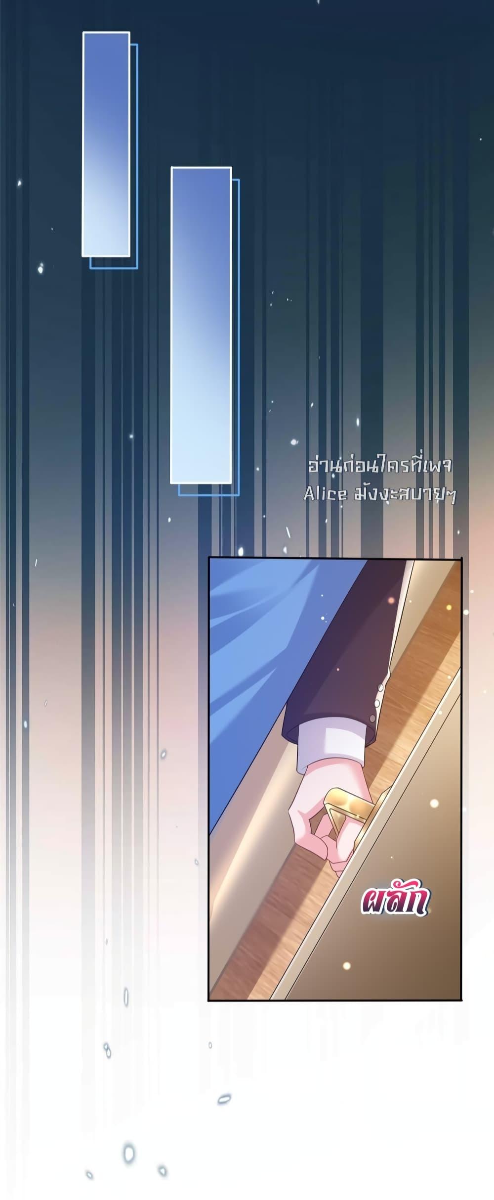 Manga-lc-com อ่านมังงะ อ่านการ์ตูน ออนไลน์ ฟรี IWasRockedto ตอนที่ 1 2 3 4 5 6 7 8 9 10 11 12 13 14 ฟรี ไม่มีโฆษณา Manga-lc - อ่าน มังงะ อ่าน การ์ตูน ออนไลน์ อ่านมังงะ ฟรี