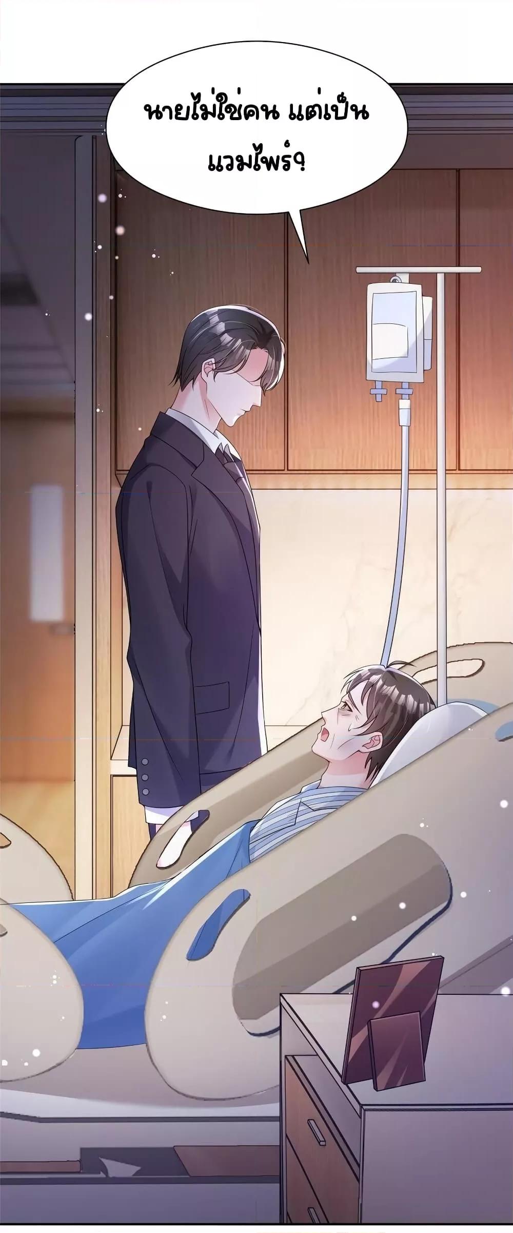 Manga-lc-com อ่านมังงะ อ่านการ์ตูน ออนไลน์ ฟรี IWasRockedto ตอนที่ 1 2 3 4 5 6 7 8 9 10 11 12 13 14 ฟรี ไม่มีโฆษณา Manga-lc - อ่าน มังงะ อ่าน การ์ตูน ออนไลน์ อ่านมังงะ ฟรี