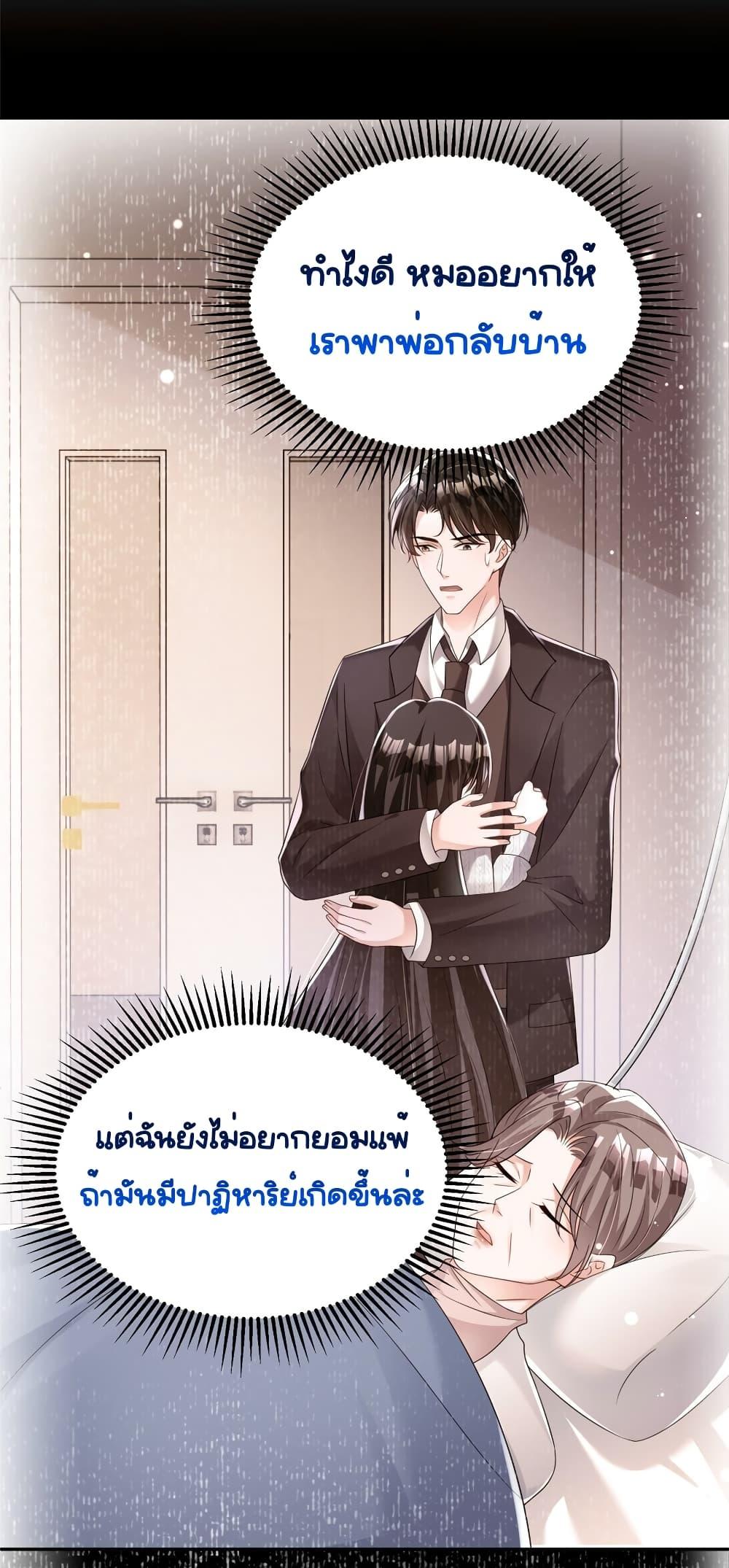 Manga-lc-com อ่านมังงะ อ่านการ์ตูน ออนไลน์ ฟรี IWasRockedto ตอนที่ 1 2 3 4 5 6 7 8 9 10 11 12 13 14 ฟรี ไม่มีโฆษณา Manga-lc - อ่าน มังงะ อ่าน การ์ตูน ออนไลน์ อ่านมังงะ ฟรี