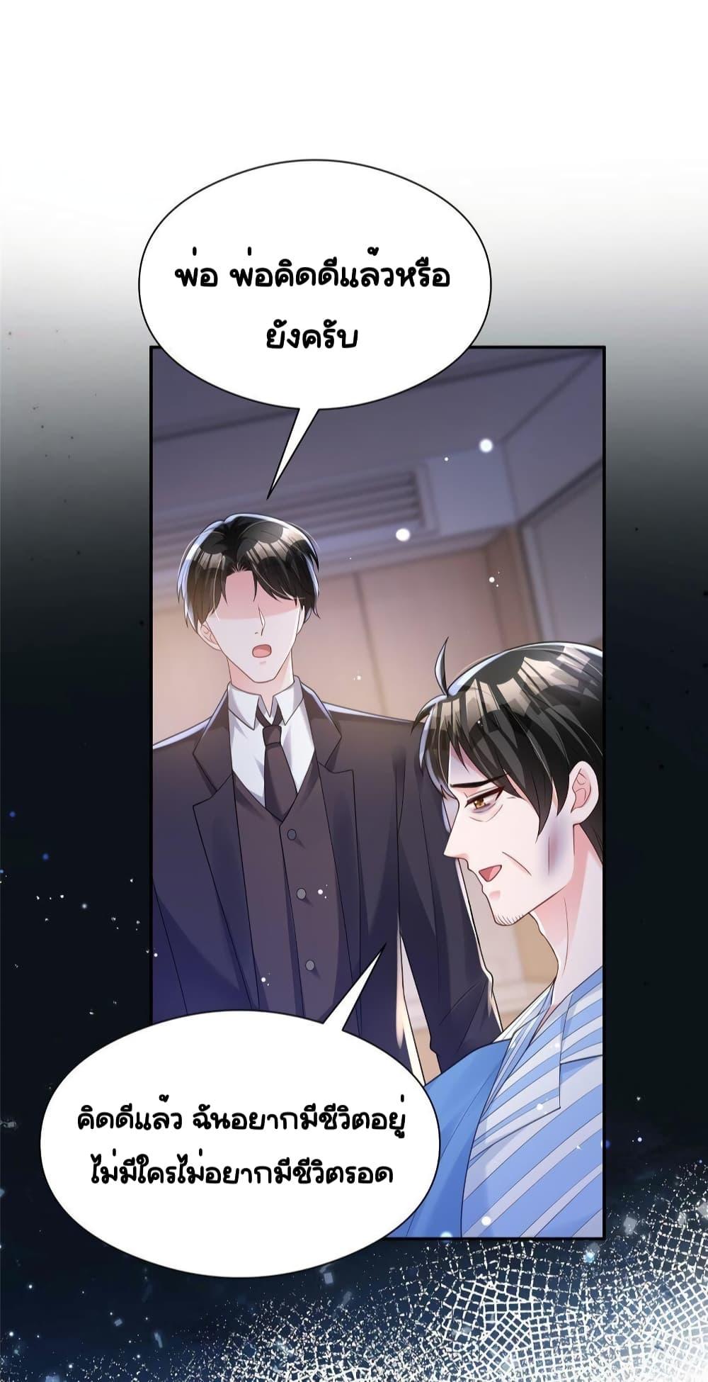 Manga-lc-com อ่านมังงะ อ่านการ์ตูน ออนไลน์ ฟรี IWasRockedto ตอนที่ 1 2 3 4 5 6 7 8 9 10 11 12 13 14 ฟรี ไม่มีโฆษณา Manga-lc - อ่าน มังงะ อ่าน การ์ตูน ออนไลน์ อ่านมังงะ ฟรี