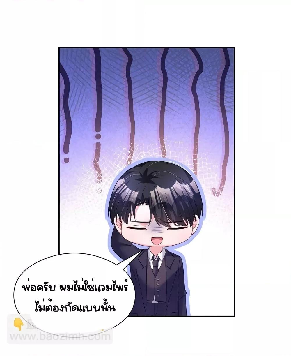 Manga-lc-com อ่านมังงะ อ่านการ์ตูน ออนไลน์ ฟรี IWasRockedto ตอนที่ 1 2 3 4 5 6 7 8 9 10 11 12 13 14 ฟรี ไม่มีโฆษณา Manga-lc - อ่าน มังงะ อ่าน การ์ตูน ออนไลน์ อ่านมังงะ ฟรี