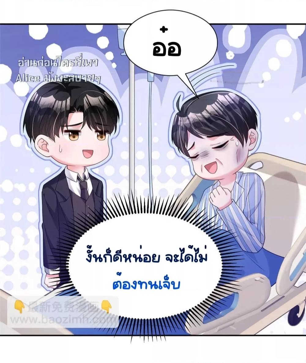 Manga-lc-com อ่านมังงะ อ่านการ์ตูน ออนไลน์ ฟรี IWasRockedto ตอนที่ 1 2 3 4 5 6 7 8 9 10 11 12 13 14 ฟรี ไม่มีโฆษณา Manga-lc - อ่าน มังงะ อ่าน การ์ตูน ออนไลน์ อ่านมังงะ ฟรี