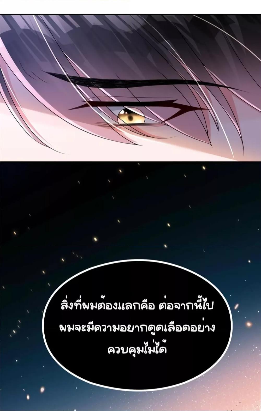 Manga-lc-com อ่านมังงะ อ่านการ์ตูน ออนไลน์ ฟรี IWasRockedto ตอนที่ 1 2 3 4 5 6 7 8 9 10 11 12 13 14 ฟรี ไม่มีโฆษณา Manga-lc - อ่าน มังงะ อ่าน การ์ตูน ออนไลน์ อ่านมังงะ ฟรี