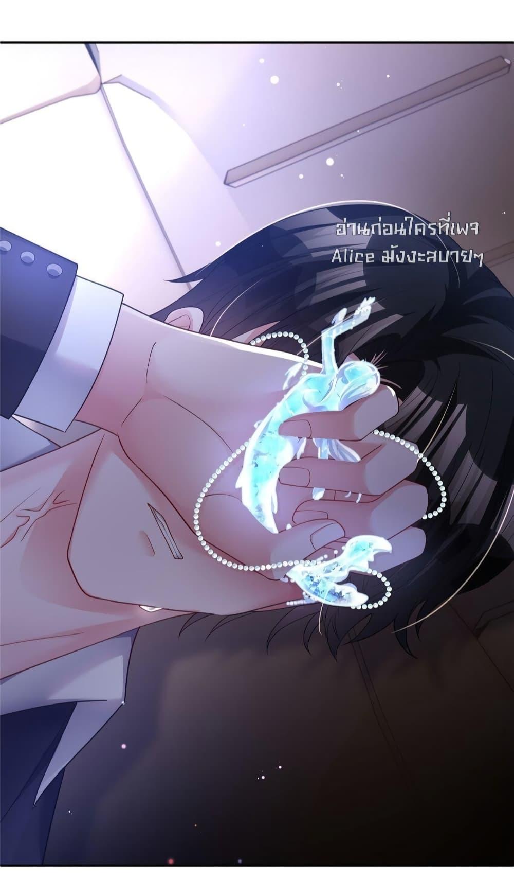 Manga-lc-com อ่านมังงะ อ่านการ์ตูน ออนไลน์ ฟรี IWasRockedto ตอนที่ 1 2 3 4 5 6 7 8 9 10 11 12 13 14 ฟรี ไม่มีโฆษณา Manga-lc - อ่าน มังงะ อ่าน การ์ตูน ออนไลน์ อ่านมังงะ ฟรี