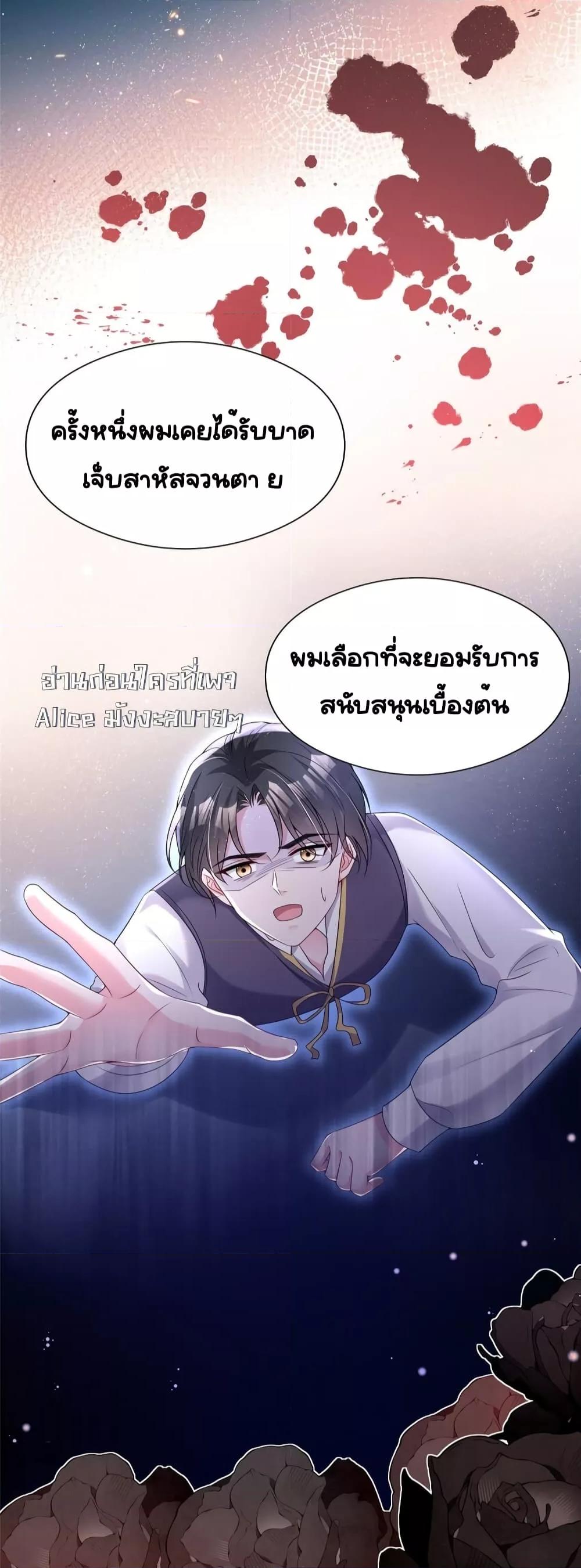Manga-lc-com อ่านมังงะ อ่านการ์ตูน ออนไลน์ ฟรี IWasRockedto ตอนที่ 1 2 3 4 5 6 7 8 9 10 11 12 13 14 ฟรี ไม่มีโฆษณา Manga-lc - อ่าน มังงะ อ่าน การ์ตูน ออนไลน์ อ่านมังงะ ฟรี