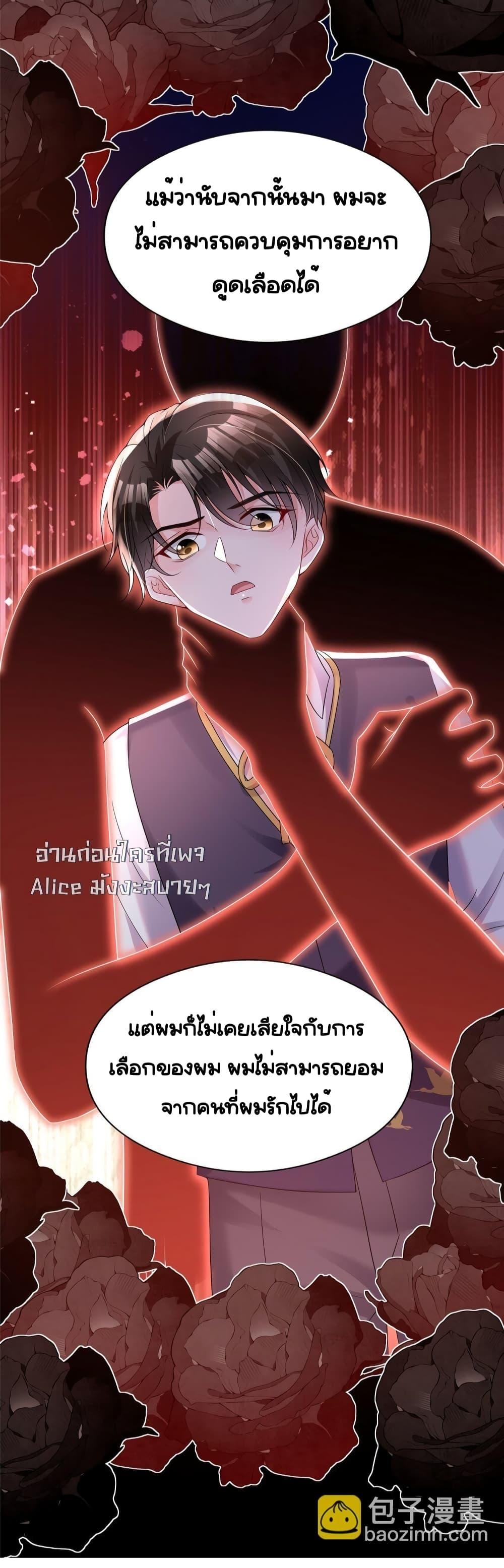 Manga-lc-com อ่านมังงะ อ่านการ์ตูน ออนไลน์ ฟรี IWasRockedto ตอนที่ 1 2 3 4 5 6 7 8 9 10 11 12 13 14 ฟรี ไม่มีโฆษณา Manga-lc - อ่าน มังงะ อ่าน การ์ตูน ออนไลน์ อ่านมังงะ ฟรี
