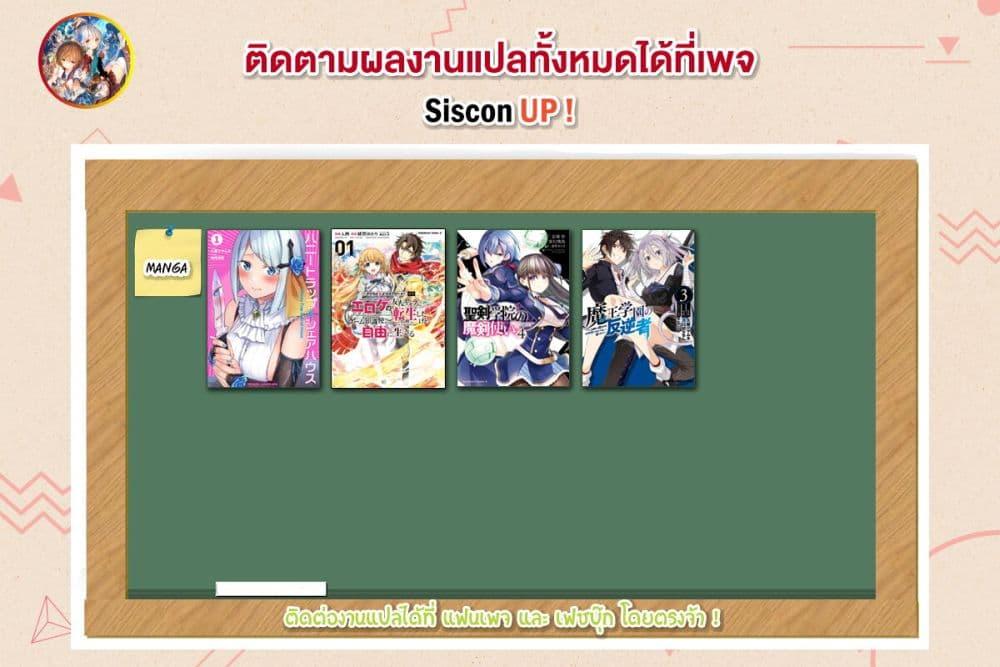 Manga-lc-com อ่านมังงะ อ่านการ์ตูน ออนไลน์ ฟรี Honey Trap Share House ตอนที่ 1 2 3 4 5 6 7 8 9 10 11 12 13 14 ฟรี ไม่มีโฆษณา Manga-lc - อ่าน มังงะ อ่าน การ์ตูน ออนไลน์ อ่านมังงะ ฟรี