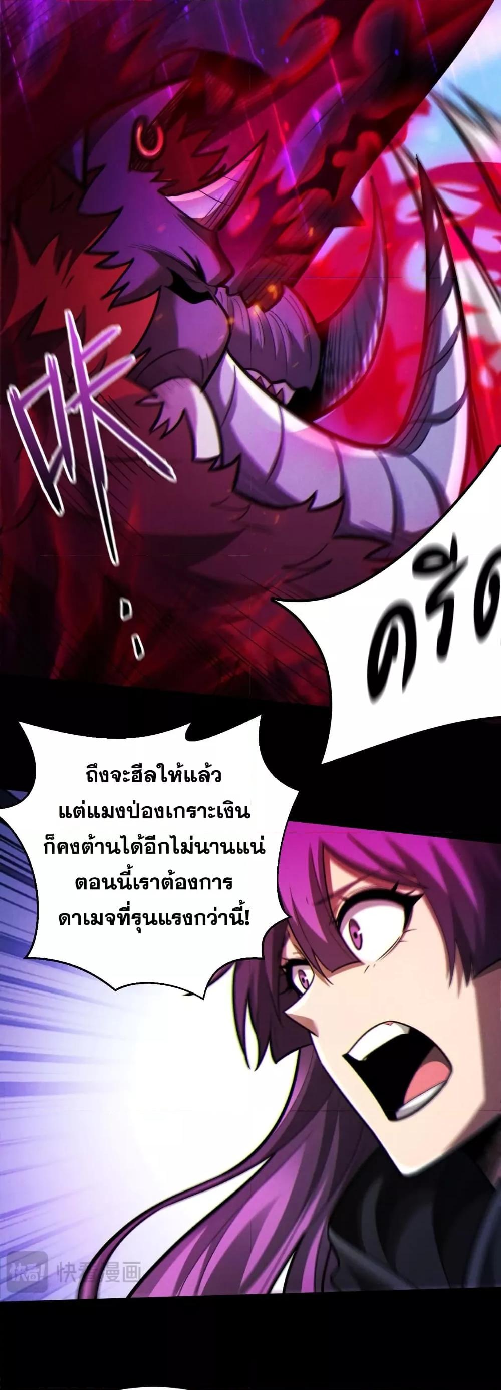 Manga-lc-com อ่านมังงะ อ่านการ์ตูน ออนไลน์ ฟรี Afteramillion ตอนที่ 1 2 3 4 5 6 7 8 9 10 11 12 13 14 ฟรี ไม่มีโฆษณา Manga-lc - อ่าน มังงะ อ่าน การ์ตูน ออนไลน์ อ่านมังงะ ฟรี