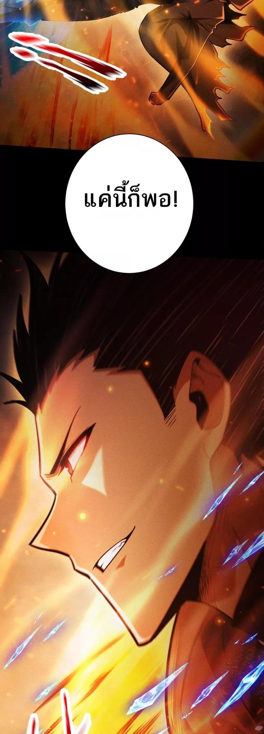 Manga-lc-com อ่านมังงะ อ่านการ์ตูน ออนไลน์ ฟรี Afteramillion ตอนที่ 1 2 3 4 5 6 7 8 9 10 11 12 13 14 ฟรี ไม่มีโฆษณา Manga-lc - อ่าน มังงะ อ่าน การ์ตูน ออนไลน์ อ่านมังงะ ฟรี