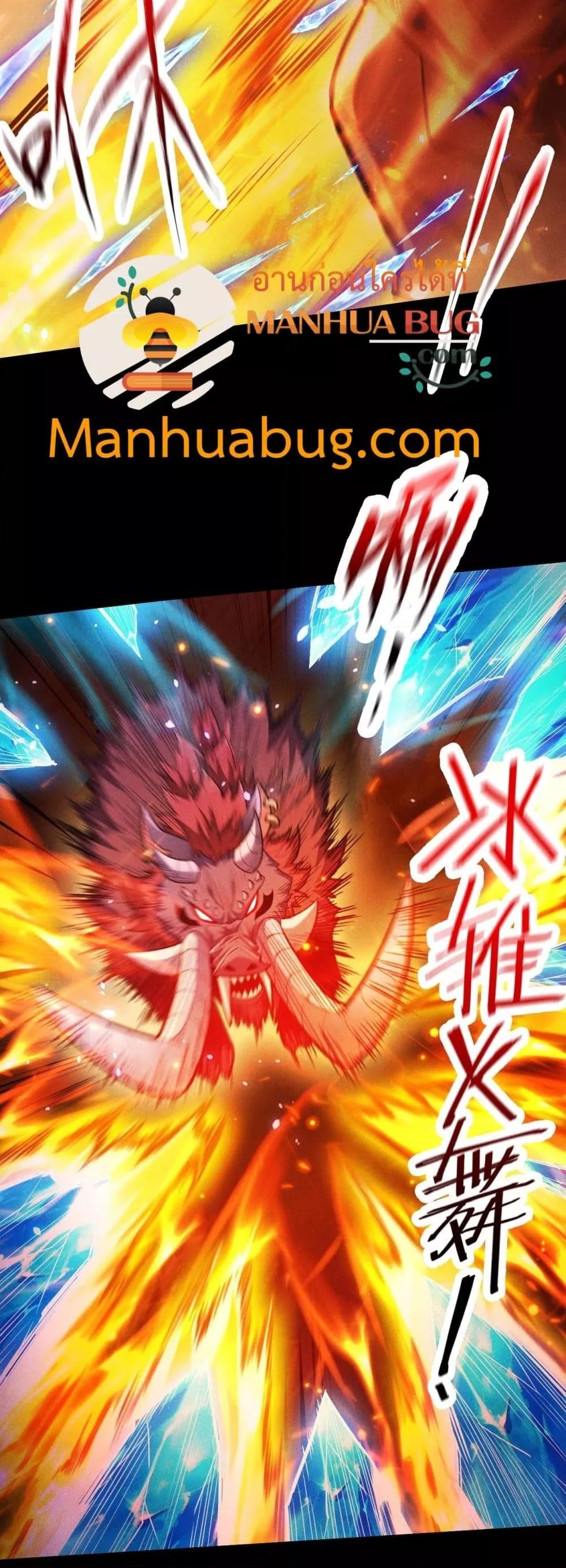 Manga-lc-com อ่านมังงะ อ่านการ์ตูน ออนไลน์ ฟรี Afteramillion ตอนที่ 1 2 3 4 5 6 7 8 9 10 11 12 13 14 ฟรี ไม่มีโฆษณา Manga-lc - อ่าน มังงะ อ่าน การ์ตูน ออนไลน์ อ่านมังงะ ฟรี