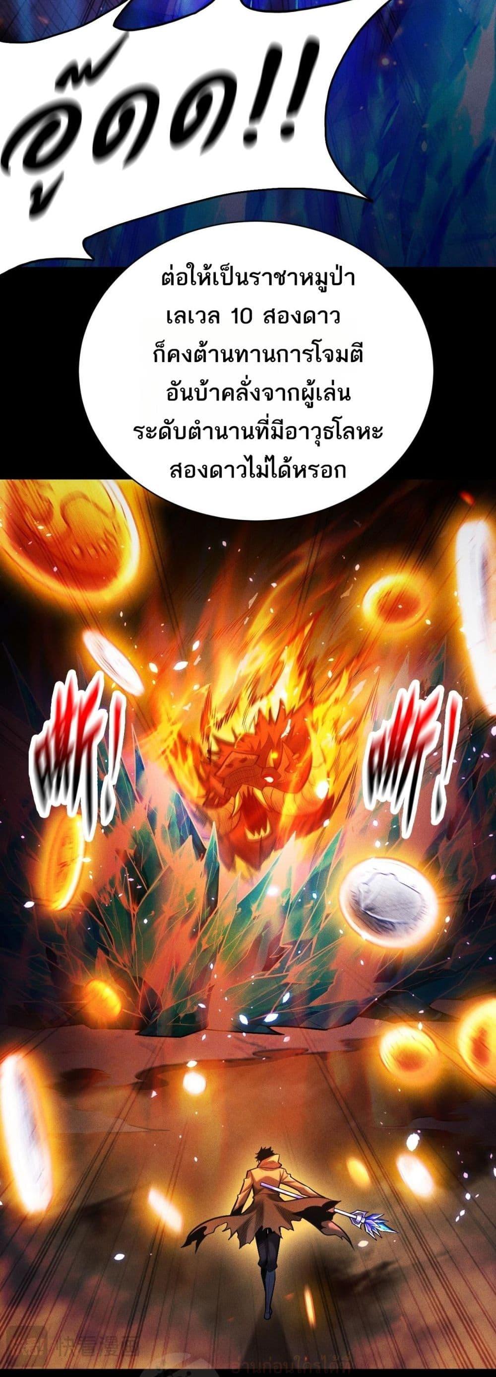 Manga-lc-com อ่านมังงะ อ่านการ์ตูน ออนไลน์ ฟรี Afteramillion ตอนที่ 1 2 3 4 5 6 7 8 9 10 11 12 13 14 ฟรี ไม่มีโฆษณา Manga-lc - อ่าน มังงะ อ่าน การ์ตูน ออนไลน์ อ่านมังงะ ฟรี