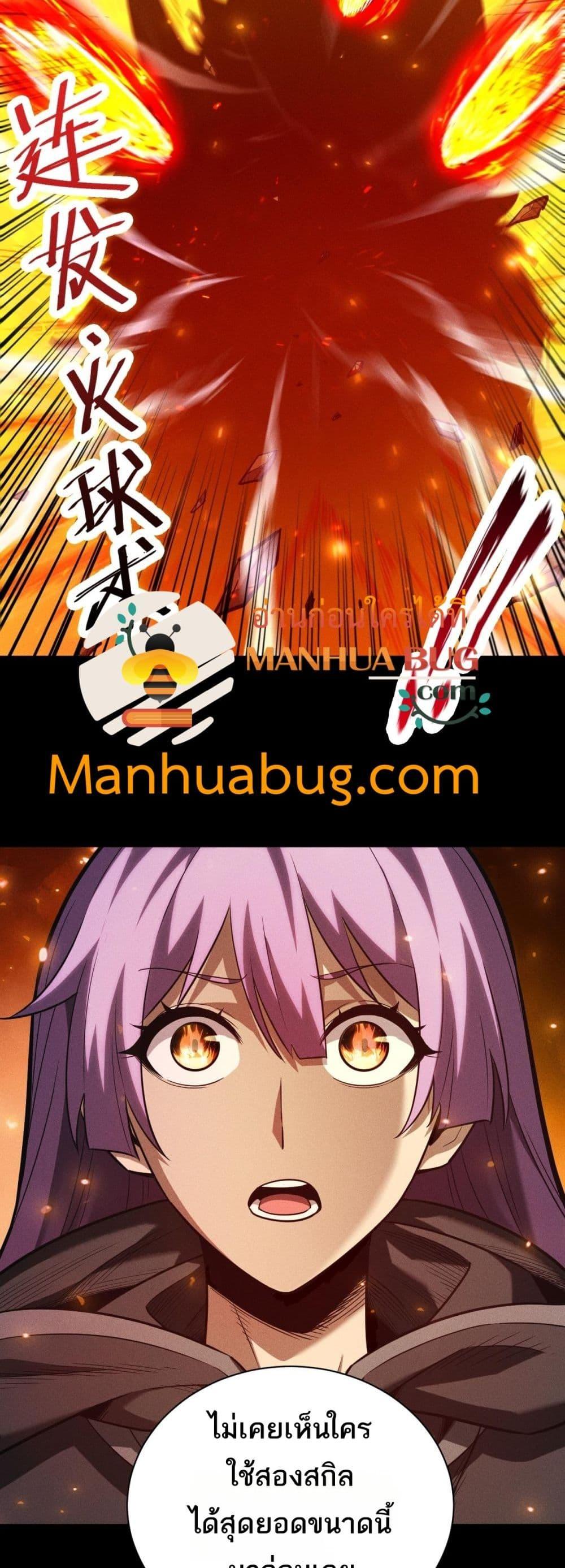 Manga-lc-com อ่านมังงะ อ่านการ์ตูน ออนไลน์ ฟรี Afteramillion ตอนที่ 1 2 3 4 5 6 7 8 9 10 11 12 13 14 ฟรี ไม่มีโฆษณา Manga-lc - อ่าน มังงะ อ่าน การ์ตูน ออนไลน์ อ่านมังงะ ฟรี