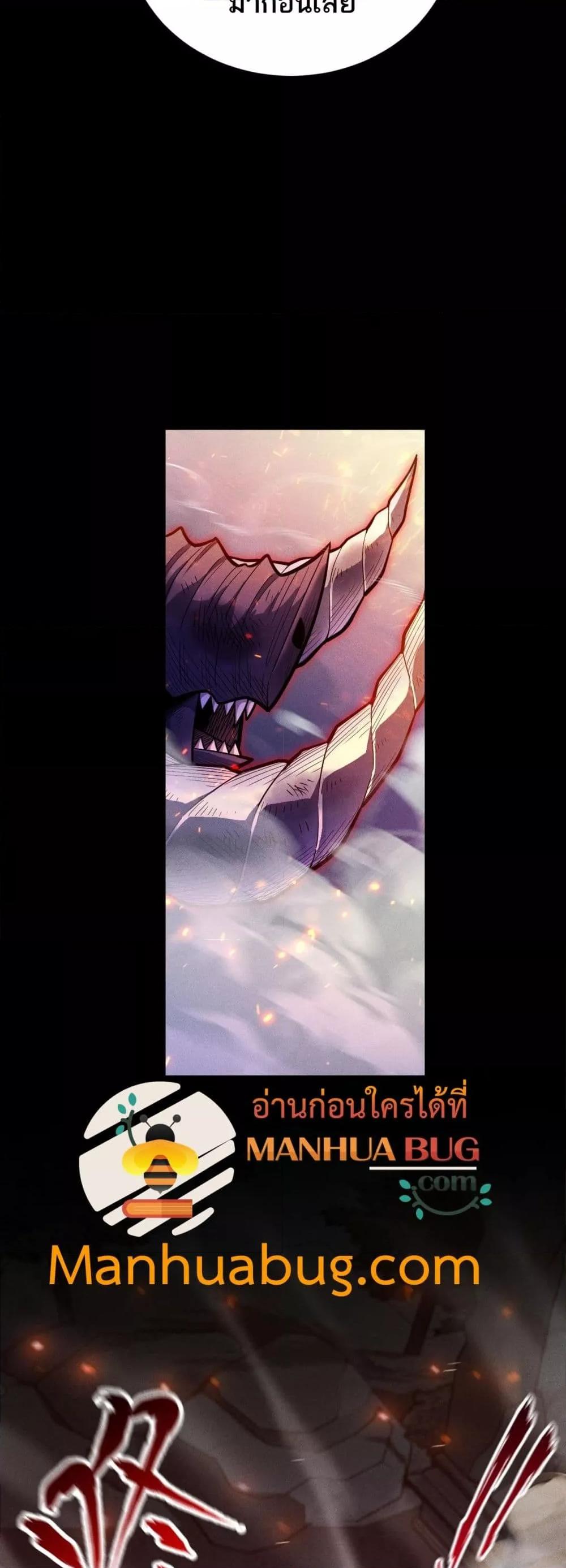 Manga-lc-com อ่านมังงะ อ่านการ์ตูน ออนไลน์ ฟรี Afteramillion ตอนที่ 1 2 3 4 5 6 7 8 9 10 11 12 13 14 ฟรี ไม่มีโฆษณา Manga-lc - อ่าน มังงะ อ่าน การ์ตูน ออนไลน์ อ่านมังงะ ฟรี