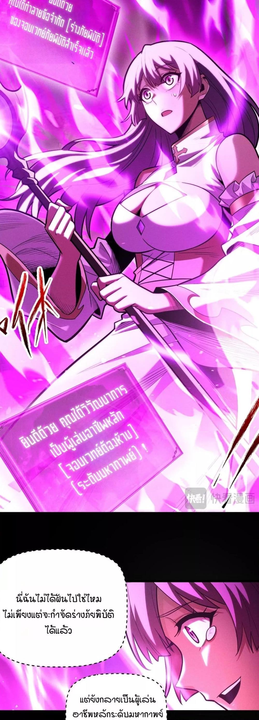 Manga-lc-com อ่านมังงะ อ่านการ์ตูน ออนไลน์ ฟรี Afteramillion ตอนที่ 1 2 3 4 5 6 7 8 9 10 11 12 13 14 ฟรี ไม่มีโฆษณา Manga-lc - อ่าน มังงะ อ่าน การ์ตูน ออนไลน์ อ่านมังงะ ฟรี