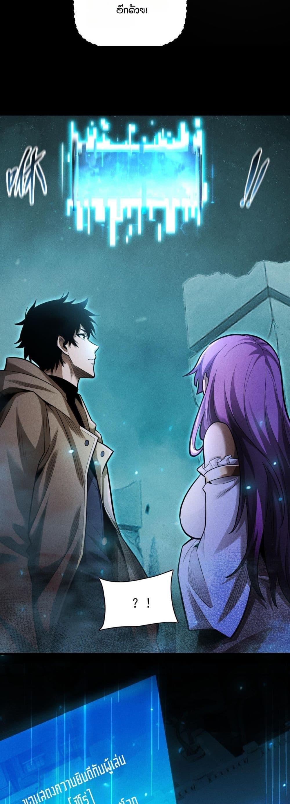 Manga-lc-com อ่านมังงะ อ่านการ์ตูน ออนไลน์ ฟรี Afteramillion ตอนที่ 1 2 3 4 5 6 7 8 9 10 11 12 13 14 ฟรี ไม่มีโฆษณา Manga-lc - อ่าน มังงะ อ่าน การ์ตูน ออนไลน์ อ่านมังงะ ฟรี