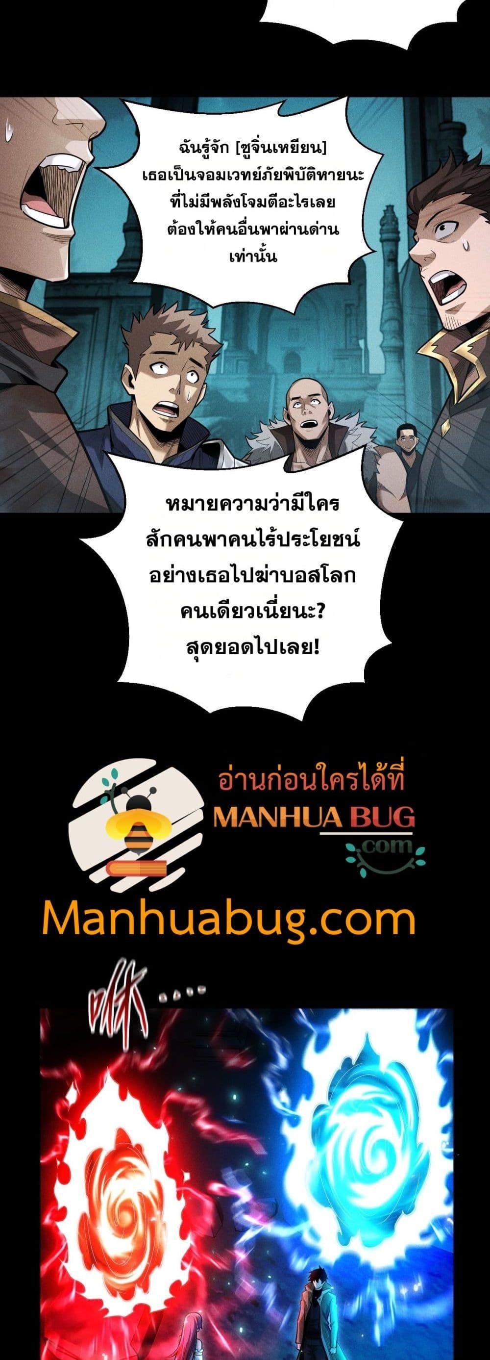 Manga-lc-com อ่านมังงะ อ่านการ์ตูน ออนไลน์ ฟรี Afteramillion ตอนที่ 1 2 3 4 5 6 7 8 9 10 11 12 13 14 ฟรี ไม่มีโฆษณา Manga-lc - อ่าน มังงะ อ่าน การ์ตูน ออนไลน์ อ่านมังงะ ฟรี