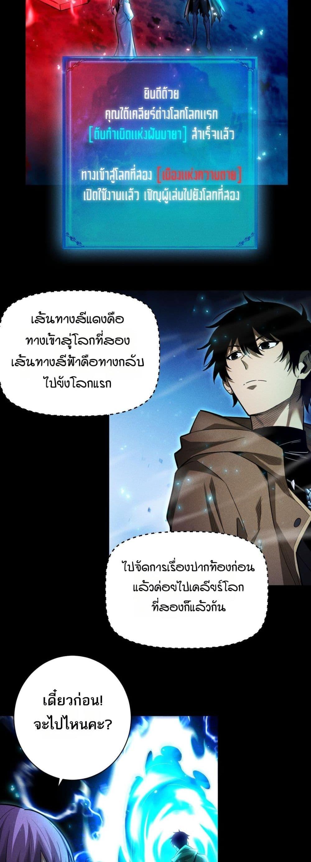 Manga-lc-com อ่านมังงะ อ่านการ์ตูน ออนไลน์ ฟรี Afteramillion ตอนที่ 1 2 3 4 5 6 7 8 9 10 11 12 13 14 ฟรี ไม่มีโฆษณา Manga-lc - อ่าน มังงะ อ่าน การ์ตูน ออนไลน์ อ่านมังงะ ฟรี