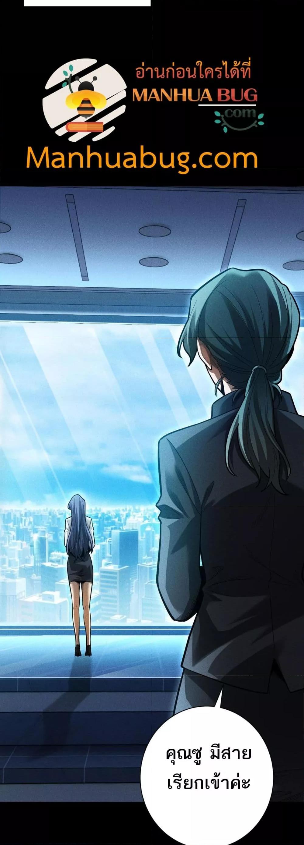 Manga-lc-com อ่านมังงะ อ่านการ์ตูน ออนไลน์ ฟรี Afteramillion ตอนที่ 1 2 3 4 5 6 7 8 9 10 11 12 13 14 ฟรี ไม่มีโฆษณา Manga-lc - อ่าน มังงะ อ่าน การ์ตูน ออนไลน์ อ่านมังงะ ฟรี