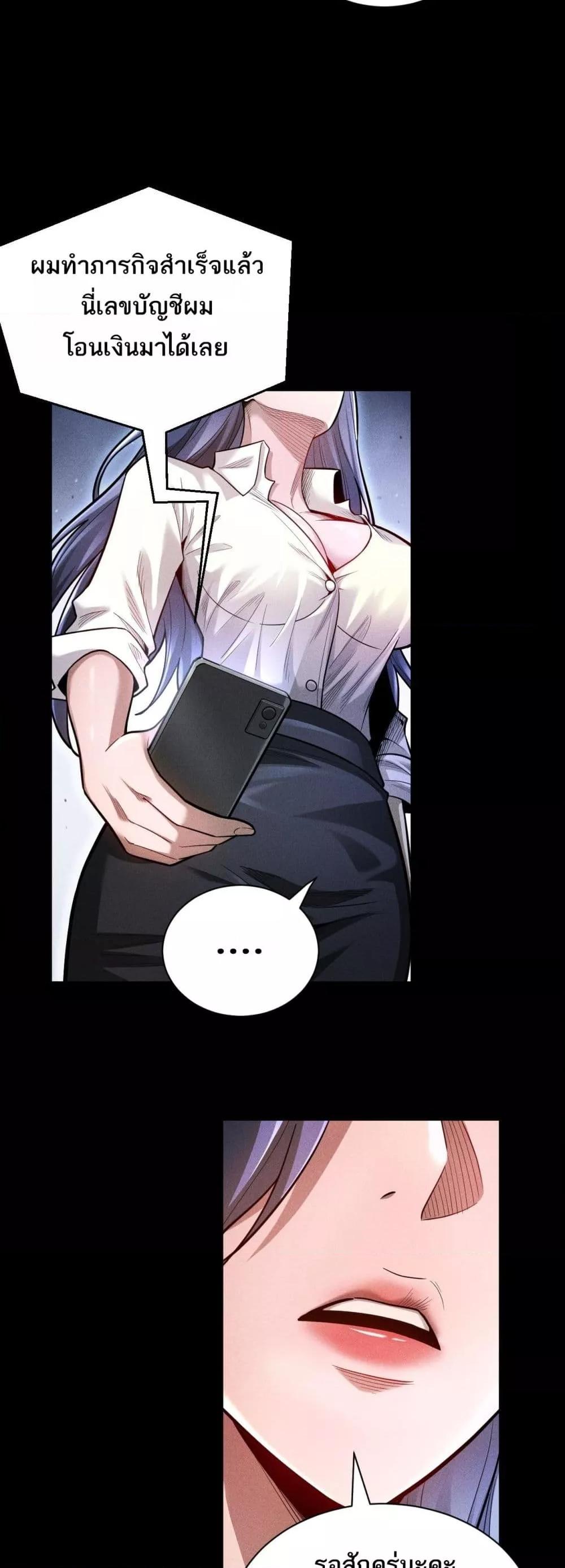 Manga-lc-com อ่านมังงะ อ่านการ์ตูน ออนไลน์ ฟรี Afteramillion ตอนที่ 1 2 3 4 5 6 7 8 9 10 11 12 13 14 ฟรี ไม่มีโฆษณา Manga-lc - อ่าน มังงะ อ่าน การ์ตูน ออนไลน์ อ่านมังงะ ฟรี