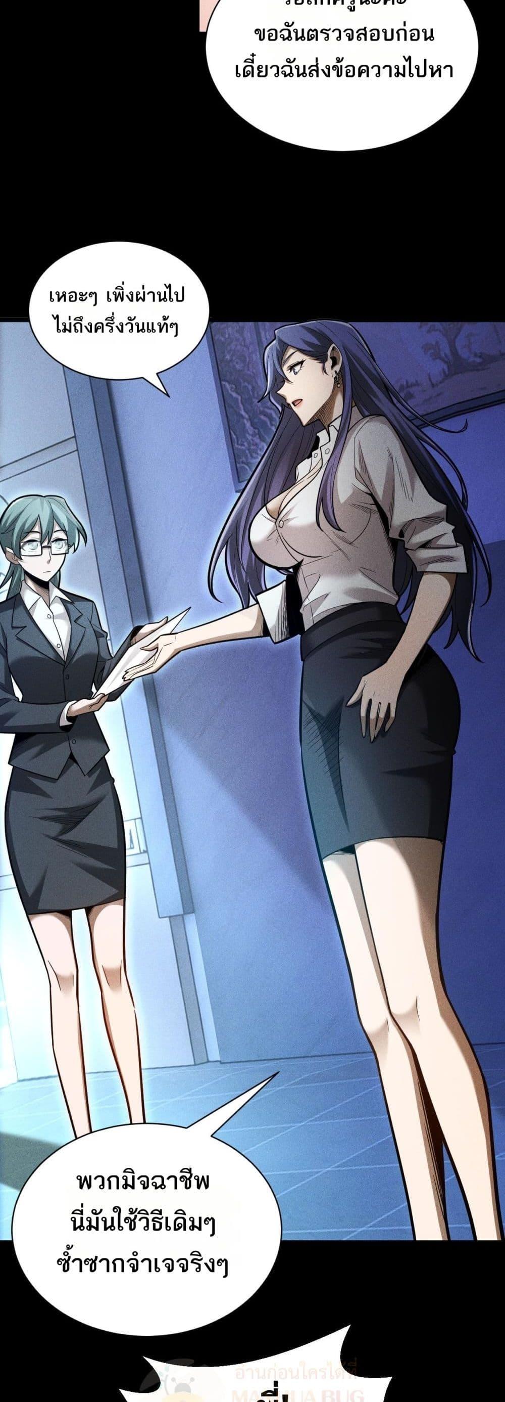 Manga-lc-com อ่านมังงะ อ่านการ์ตูน ออนไลน์ ฟรี Afteramillion ตอนที่ 1 2 3 4 5 6 7 8 9 10 11 12 13 14 ฟรี ไม่มีโฆษณา Manga-lc - อ่าน มังงะ อ่าน การ์ตูน ออนไลน์ อ่านมังงะ ฟรี