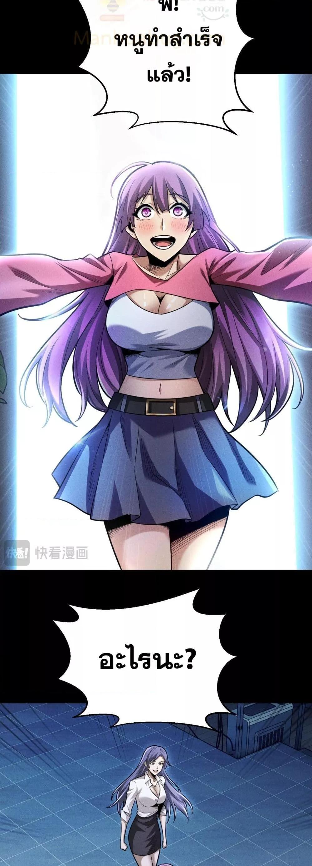 Manga-lc-com อ่านมังงะ อ่านการ์ตูน ออนไลน์ ฟรี Afteramillion ตอนที่ 1 2 3 4 5 6 7 8 9 10 11 12 13 14 ฟรี ไม่มีโฆษณา Manga-lc - อ่าน มังงะ อ่าน การ์ตูน ออนไลน์ อ่านมังงะ ฟรี