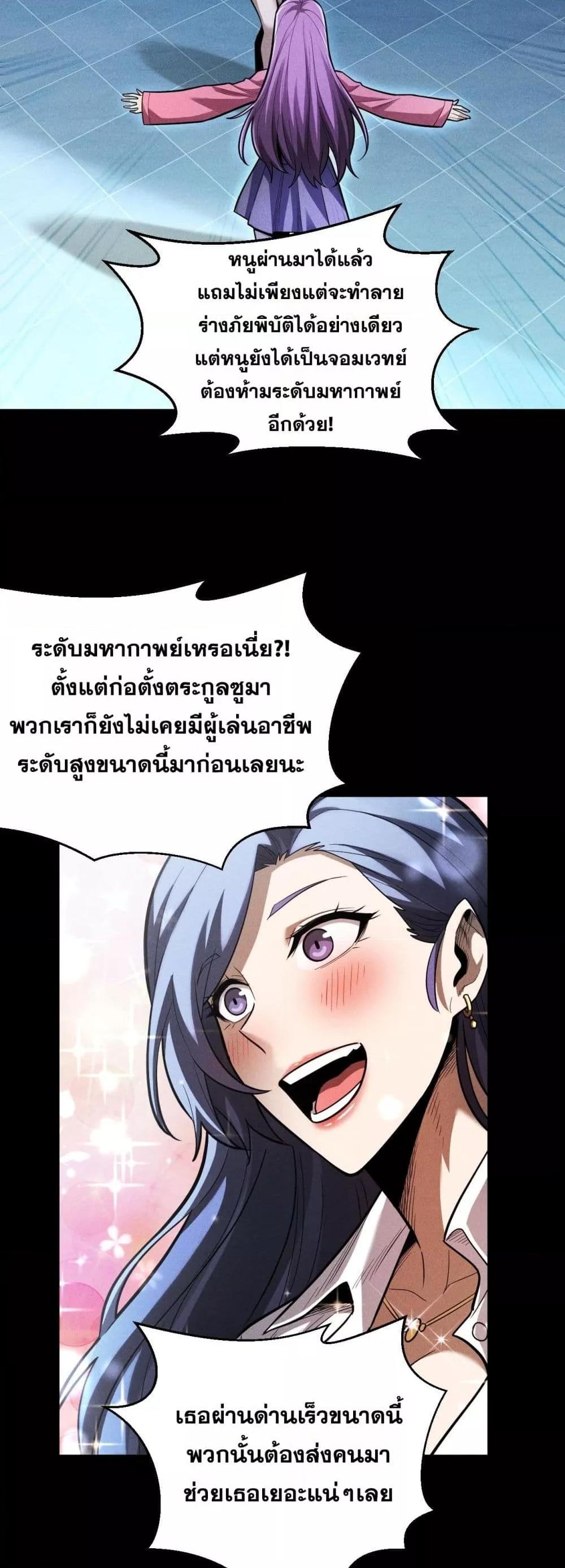 Manga-lc-com อ่านมังงะ อ่านการ์ตูน ออนไลน์ ฟรี Afteramillion ตอนที่ 1 2 3 4 5 6 7 8 9 10 11 12 13 14 ฟรี ไม่มีโฆษณา Manga-lc - อ่าน มังงะ อ่าน การ์ตูน ออนไลน์ อ่านมังงะ ฟรี