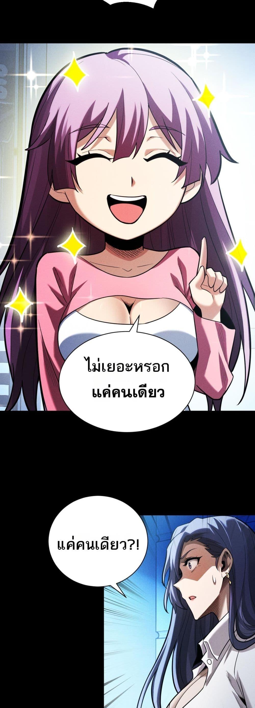 Manga-lc-com อ่านมังงะ อ่านการ์ตูน ออนไลน์ ฟรี Afteramillion ตอนที่ 1 2 3 4 5 6 7 8 9 10 11 12 13 14 ฟรี ไม่มีโฆษณา Manga-lc - อ่าน มังงะ อ่าน การ์ตูน ออนไลน์ อ่านมังงะ ฟรี