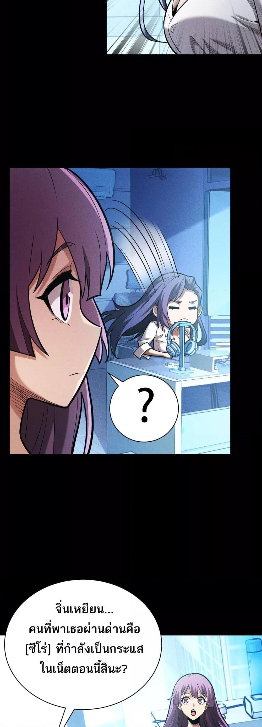 Manga-lc-com อ่านมังงะ อ่านการ์ตูน ออนไลน์ ฟรี Afteramillion ตอนที่ 1 2 3 4 5 6 7 8 9 10 11 12 13 14 ฟรี ไม่มีโฆษณา Manga-lc - อ่าน มังงะ อ่าน การ์ตูน ออนไลน์ อ่านมังงะ ฟรี