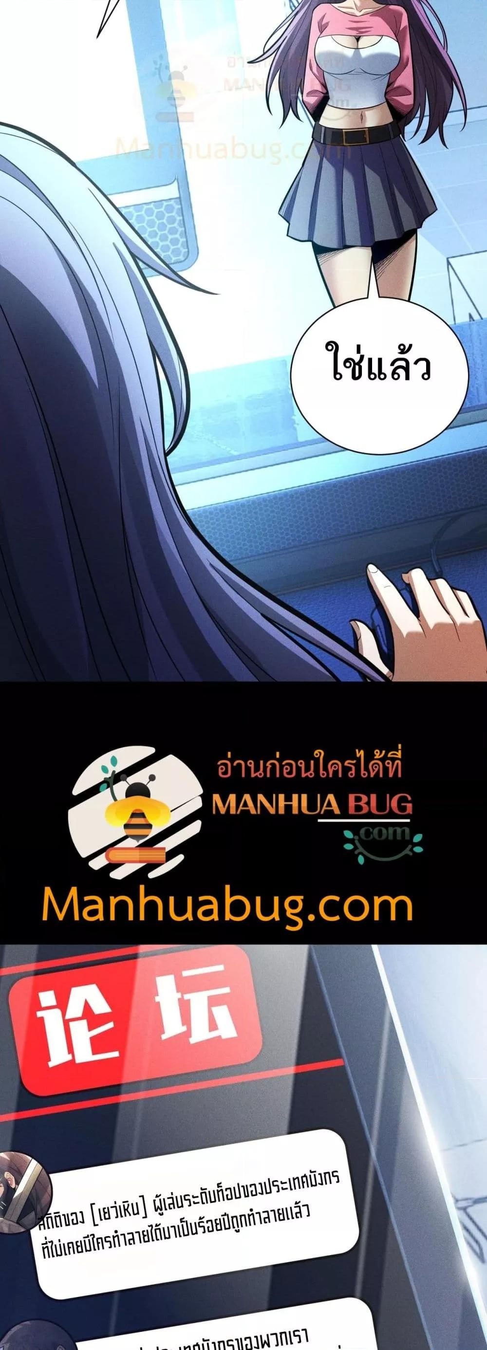 Manga-lc-com อ่านมังงะ อ่านการ์ตูน ออนไลน์ ฟรี Afteramillion ตอนที่ 1 2 3 4 5 6 7 8 9 10 11 12 13 14 ฟรี ไม่มีโฆษณา Manga-lc - อ่าน มังงะ อ่าน การ์ตูน ออนไลน์ อ่านมังงะ ฟรี