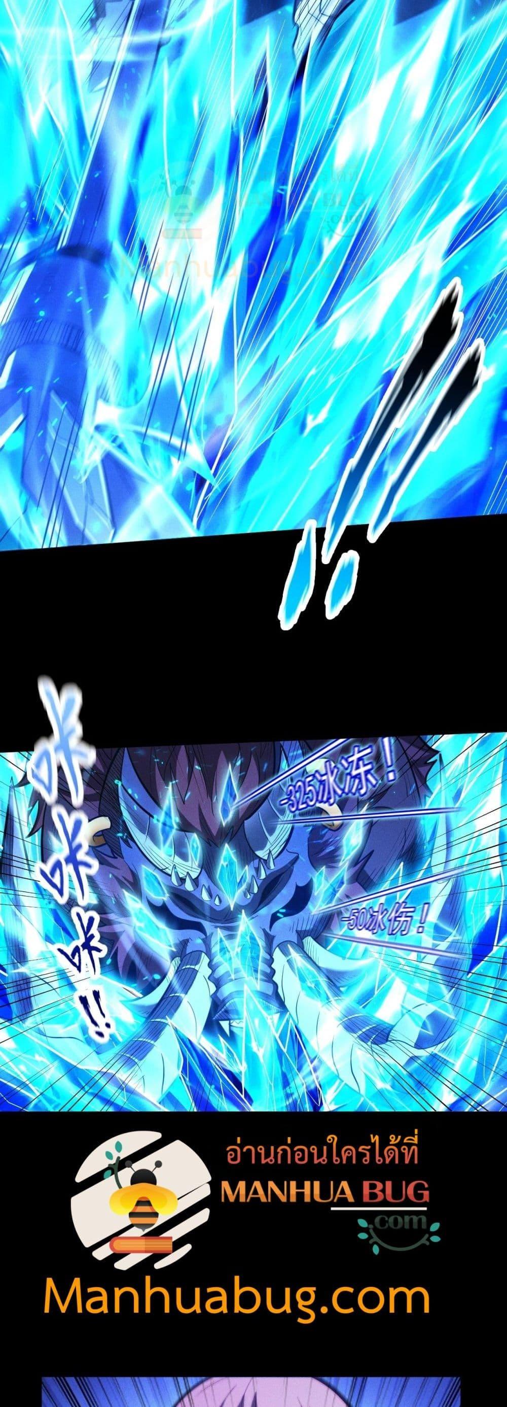 Manga-lc-com อ่านมังงะ อ่านการ์ตูน ออนไลน์ ฟรี Afteramillion ตอนที่ 1 2 3 4 5 6 7 8 9 10 11 12 13 14 ฟรี ไม่มีโฆษณา Manga-lc - อ่าน มังงะ อ่าน การ์ตูน ออนไลน์ อ่านมังงะ ฟรี