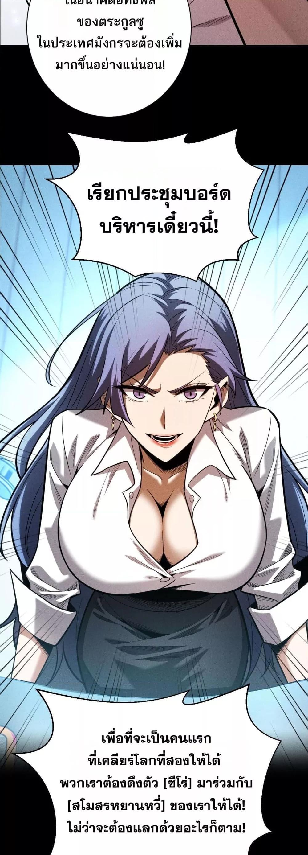 Manga-lc-com อ่านมังงะ อ่านการ์ตูน ออนไลน์ ฟรี Afteramillion ตอนที่ 1 2 3 4 5 6 7 8 9 10 11 12 13 14 ฟรี ไม่มีโฆษณา Manga-lc - อ่าน มังงะ อ่าน การ์ตูน ออนไลน์ อ่านมังงะ ฟรี